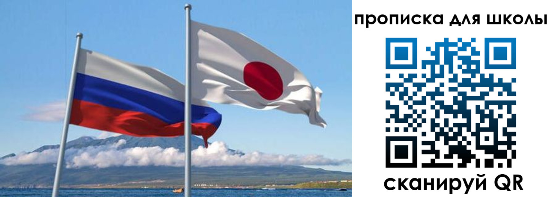 временная регистрация в квартире в Назрани